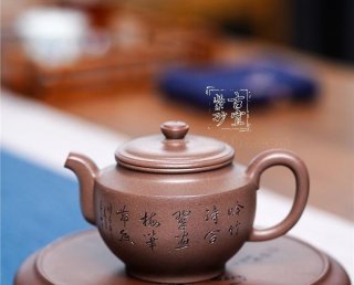 《玉麗壺》 《玉麗壺》