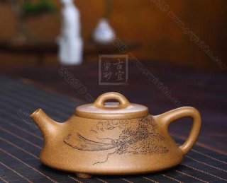 《子冶石瓢》 《子冶石瓢》