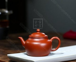 《秋水》 《秋水》