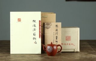 《美人肩》 《美人肩》