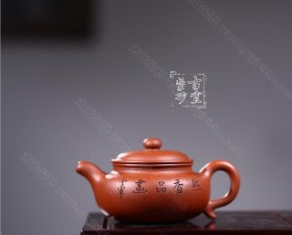 《仿古》 《仿古》