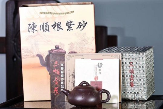 《竹節石瓢》宜興紫砂壺石瓢高級工藝美術師手工紅砂紫泥茶壺茶具 《竹節石瓢》宜興紫砂壺石瓢高級工藝美術師手工紅砂紫泥茶壺茶具