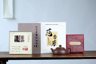 龍云吉祥 龍云吉祥