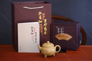 《大彬如意》 《大彬如意》