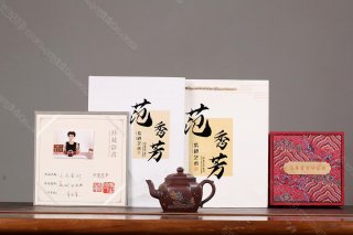 六方宮燈 六方宮燈