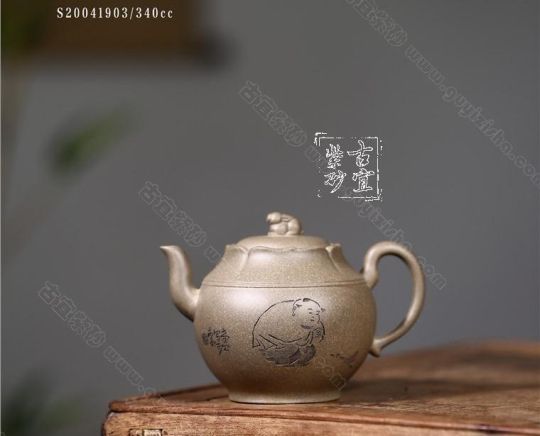 《一壺情趣》 《一壺情趣》