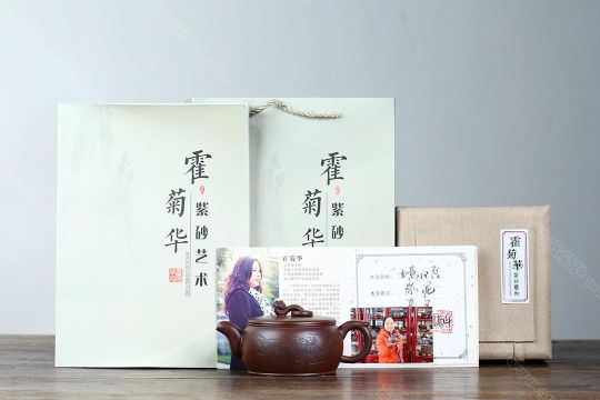 如意漢瓦 如意漢瓦