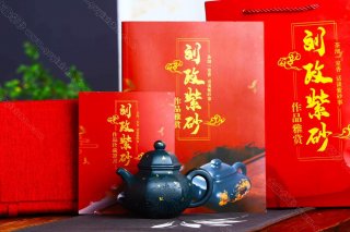 六方掇球 六方掇球