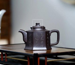 《六方鈺智》 《六方鈺智》