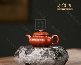 《葵仿古》 《葵仿古》