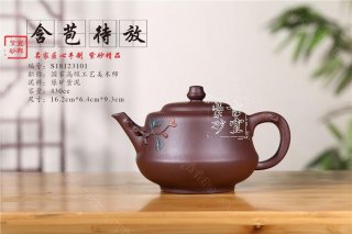 《含苞待放》 《含苞待放》