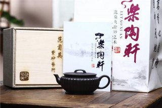 《筋紋漢瓦》 《筋紋漢瓦》