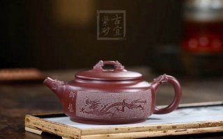 《龍騰四海》 《龍騰四海》