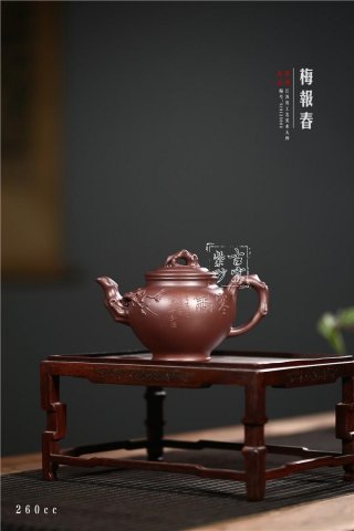 《梅報春》 《梅報春》