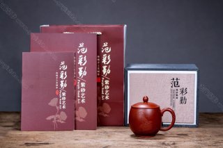 招財進寶杯,千呼萬喚始出來,國家級工藝美 招財進寶杯,千呼萬喚始出來,國家級工藝美