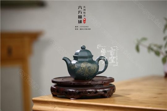 《六方掇球》 《六方掇球》