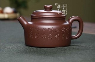 《德鐘》 《德鐘》