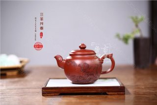 《三羊開泰》 《三羊開泰》