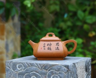 四方抽角石瓢 四方抽角石瓢