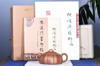 《凌雲(yún)》宜興紫砂壺中國工藝美術(shù)大師手工大師降坡泥泡茶器半月 《凌雲(yún)》宜興紫砂壺中國工藝美術(shù)大師手工大師降坡泥泡茶器半月