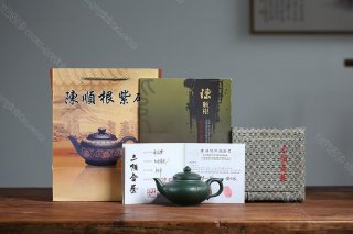 扁笑櫻壺 扁笑櫻壺