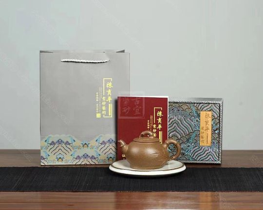 《道洪勁竹》 《道洪勁竹》