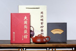 景舟石瓢 景舟石瓢