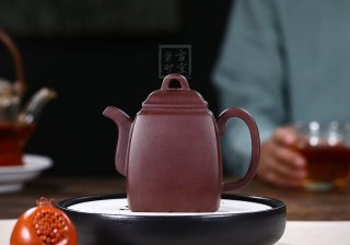 《漢方》 《漢方》