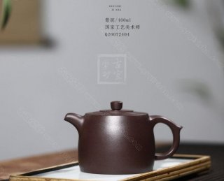 《井欄》 《井欄》