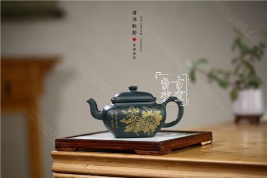 《清池秋影》 《清池秋影》