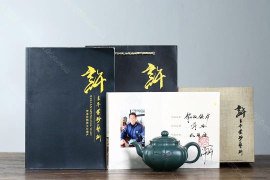 筋紋傳爐 筋紋傳爐