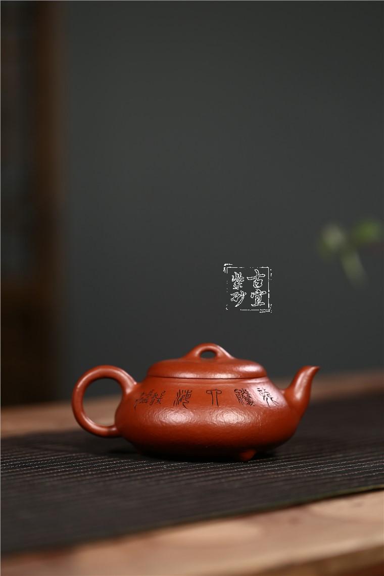 《龍騰入?！? style=