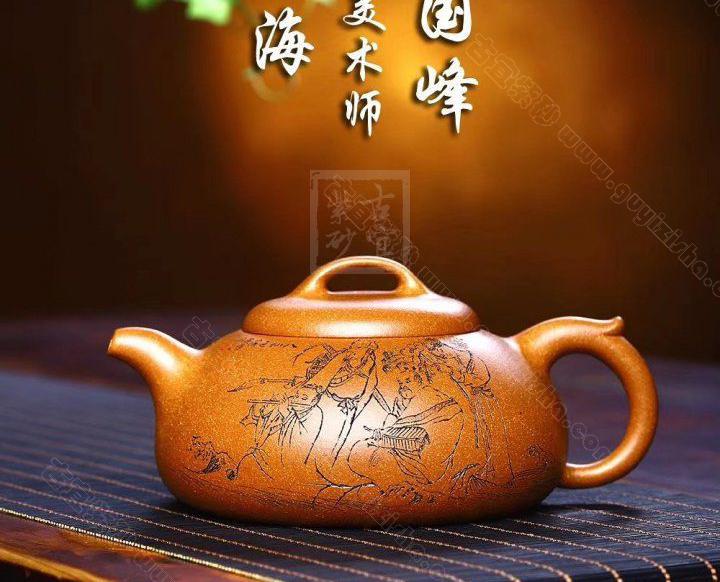 《八仙過?！? style=